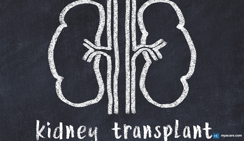 KIDNEY TRANSPLANT - WHEN AND HOW IT IS DONE